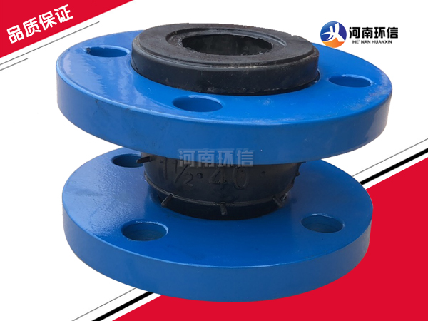 橡膠膨脹節(jiē) 橡膠膨脹節