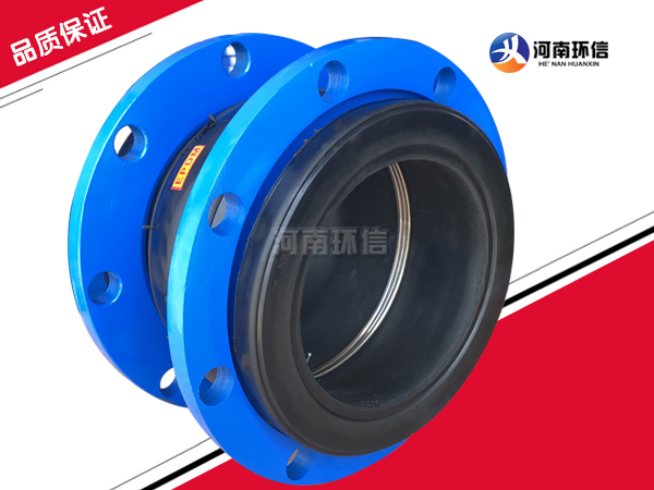 可曲撓橡膠接(jiē)頭 可曲(qǔ)撓橡膠接頭