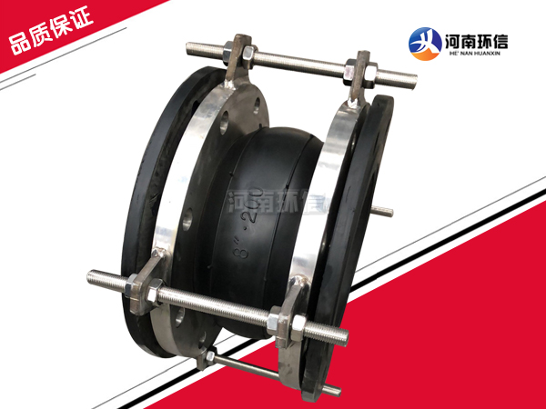 防拉脫橡膠接頭 防拉脫橡膠接頭