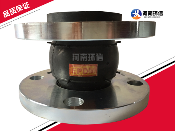 EPDM橡膠接頭 EPDM橡膠接頭