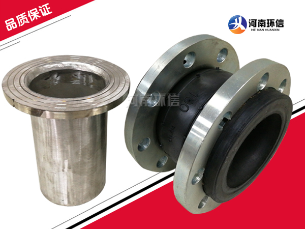 耐負壓橡膠接頭 耐負壓橡膠接頭