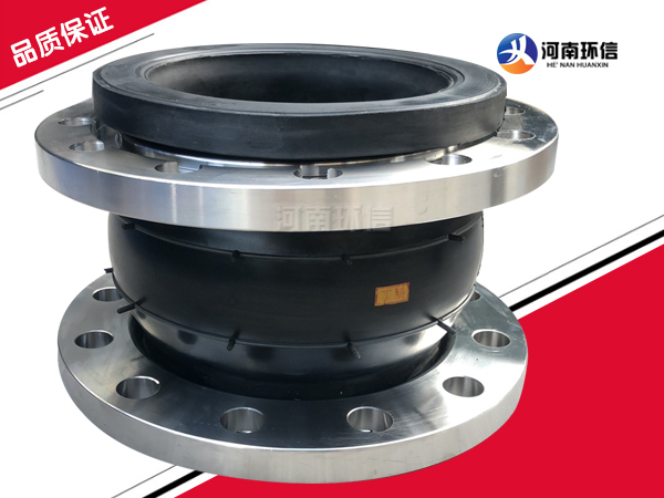 丁腈橡膠接頭 丁腈橡膠接頭