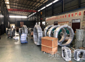 公司(sī)風采 公司風采