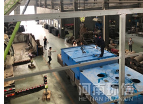 公司風采 公(gōng)司風采