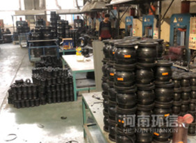 公司風采 公司風采